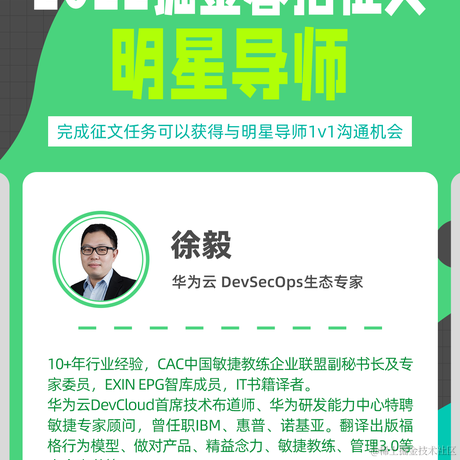 掘金酱于2022-03-07 11:57发布的图片