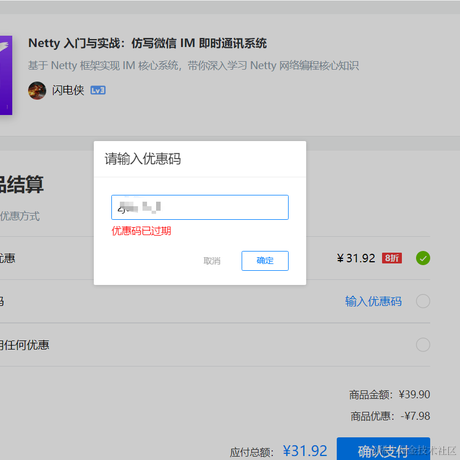 test638于2022-06-05 16:57发布的图片