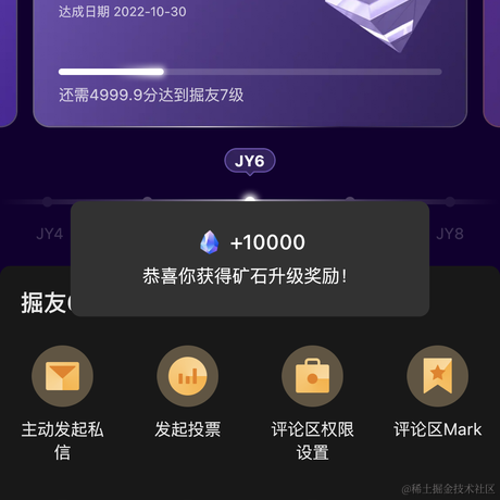 Yestodorrow于2022-10-30 21:10发布的图片