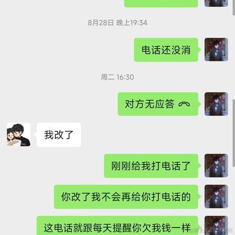 那年那兔于2022-10-09 10:58发布的图片