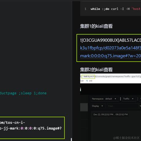 用户63005606850于2023-12-22 23:01发布的图片