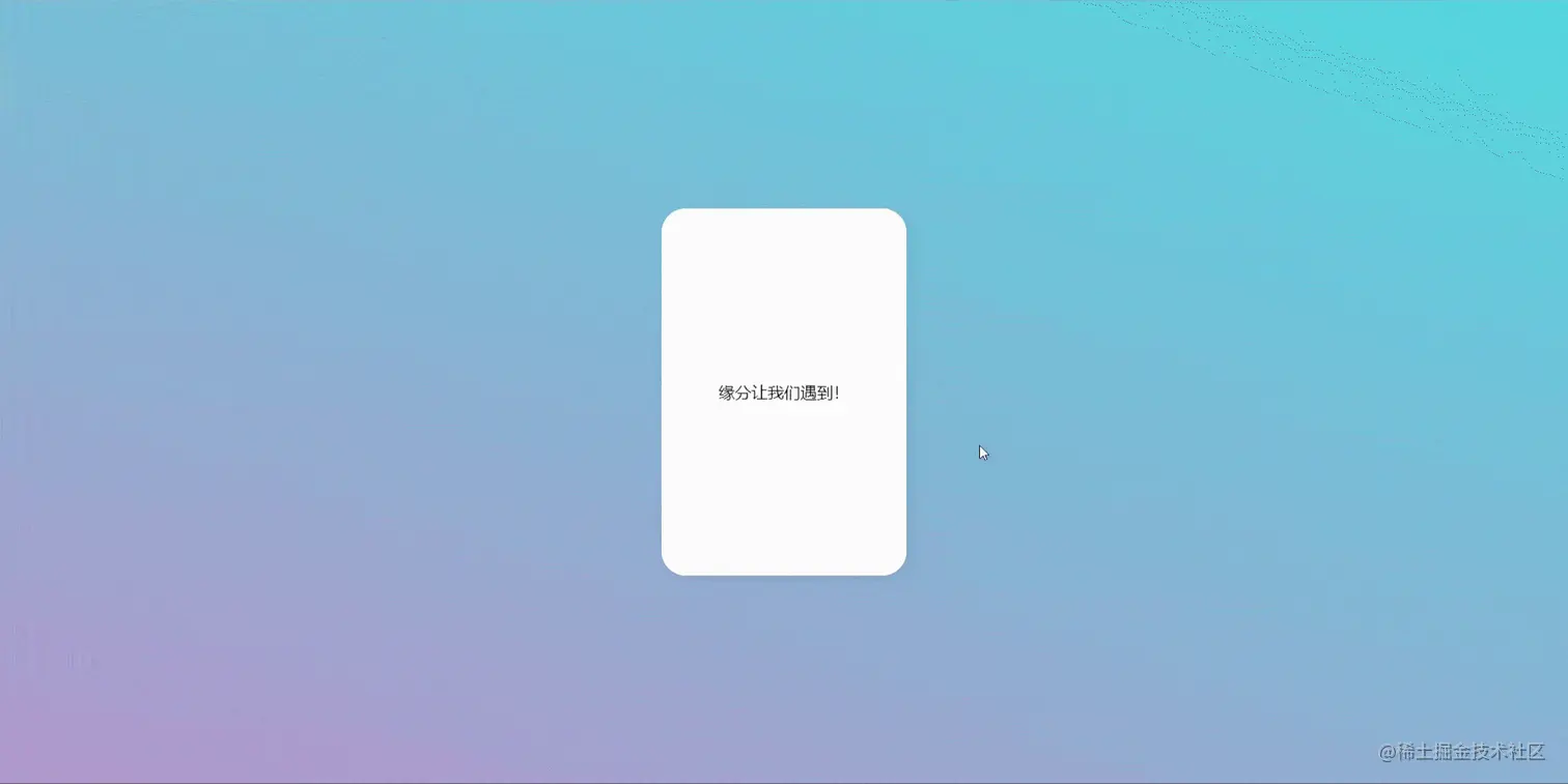1650609193959.gif