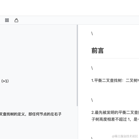 言淦于2021-08-02 22:03发布的图片