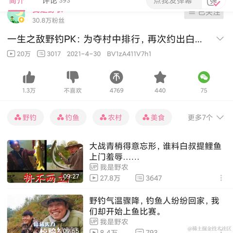 就叫这个名儿吧于2022-10-04 22:14发布的图片
