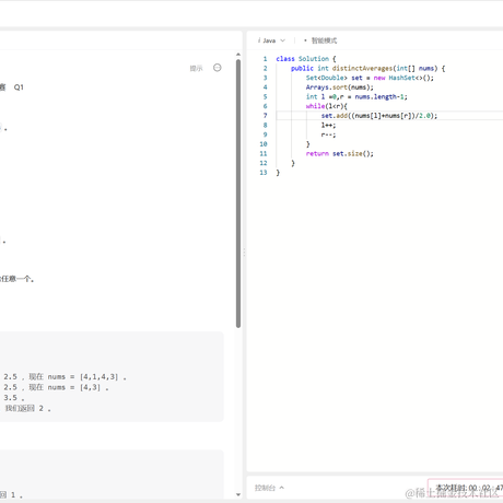 以范特西之名于2023-06-04 22:42发布的图片