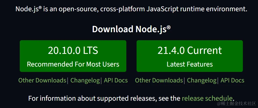 nodejs官网.png