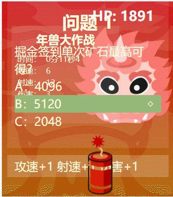阿玄丶于2022-01-19 15:35发布的图片