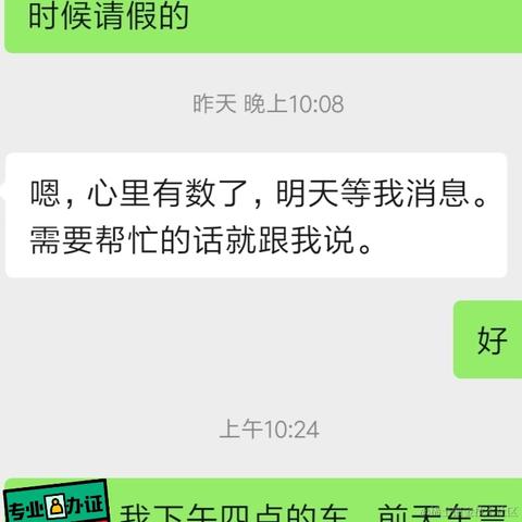 走路带龙卷风于2020-08-21 10:39发布的图片