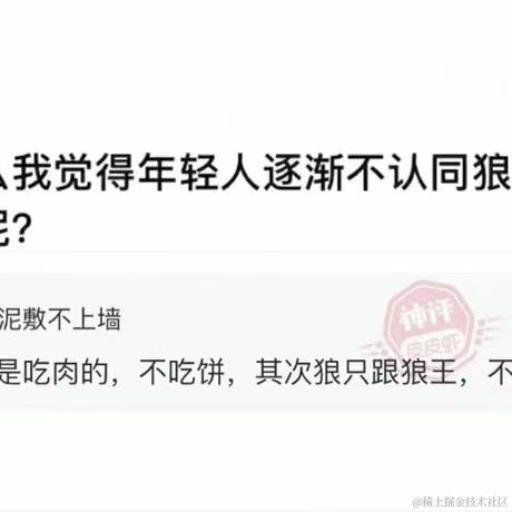 优弧于2022-03-03 16:23发布的图片