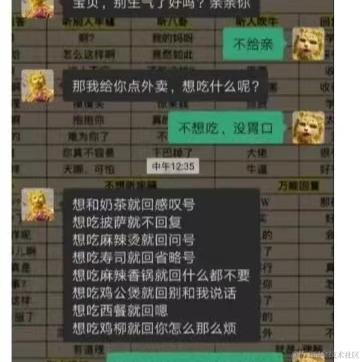 Ylimhs于2022-03-06 11:22发布的图片