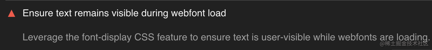 webfont-load.png