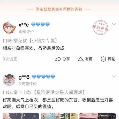 xiaoxiongabc于2022-01-11 01:41发布的图片