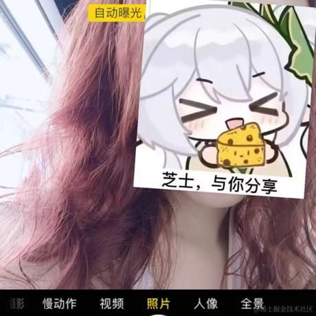 瑶瑶1111于2023-05-10 17:23发布的图片