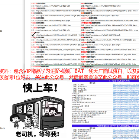 善良勤劳勇敢而又聪明的老杨于2020-11-22 11:52发布的图片