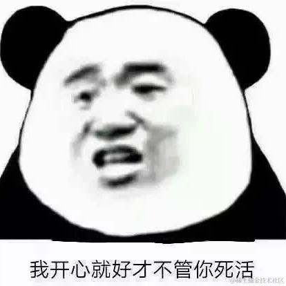基你_太美于2022-01-21 02:38发布的图片