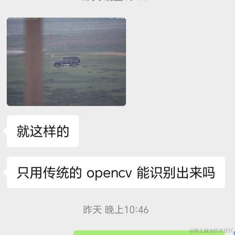 深度学习机器学习于2023-07-20 12:12发布的图片