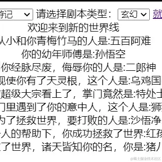 于2022-04-17 19:16发布的图片