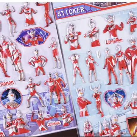 冬丽传奇于2023-02-01 10:33发布的图片