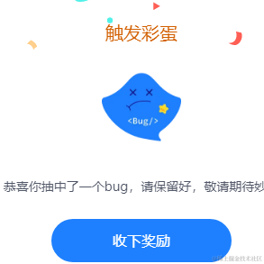 小何同学于2022-07-07 20:33发布的图片