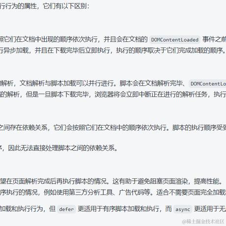 小小小零于2023-10-19 09:13发布的图片