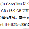 最佳第六人11于2021-05-17 17:31发布的图片