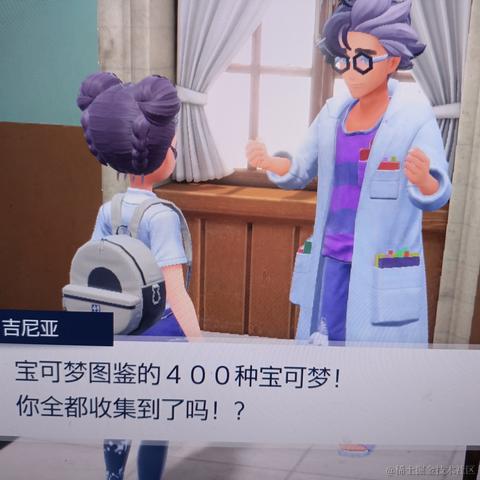 拉姐超我于2022-12-04 16:17发布的图片