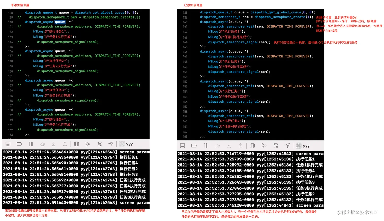 截屏2021-08-14 下午11.14.09.png