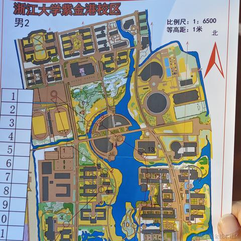 乃琳的火锅底料于2022-11-10 08:51发布的图片