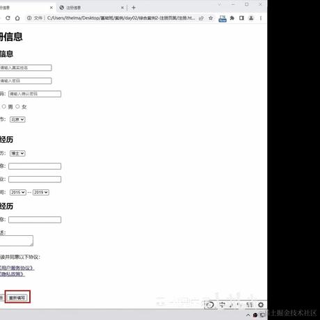 西木枝繁叶茂于2023-04-14 22:53发布的图片
