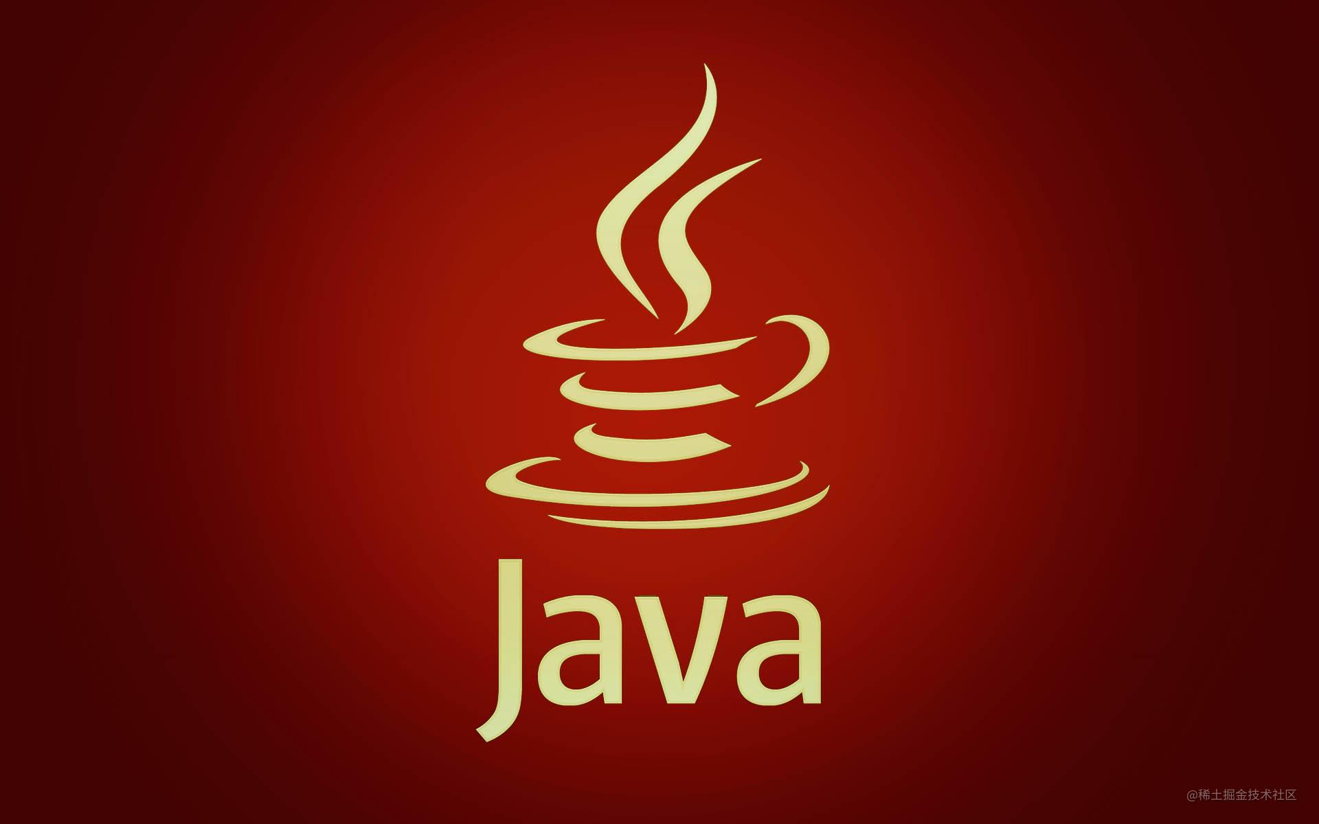 JAVA