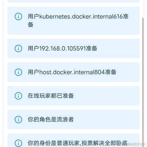 howay于2023-09-11 09:16发布的图片