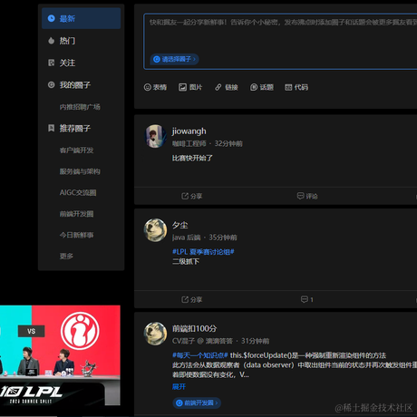 一年内发财于2023-06-14 17:15发布的图片