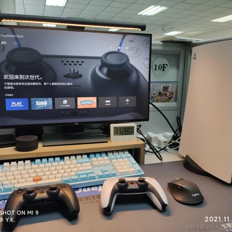 YK菌于2021-11-26 15:10发布的图片