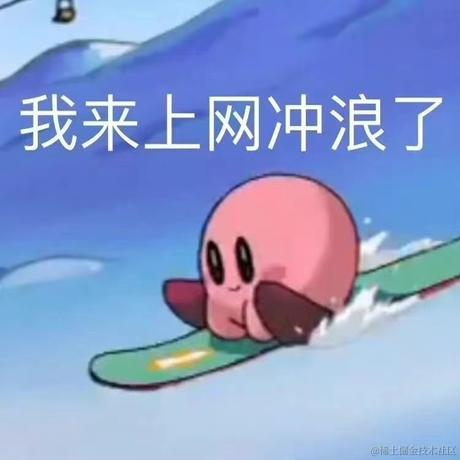 困了能睡觉吗于2022-07-29 12:08发布的图片