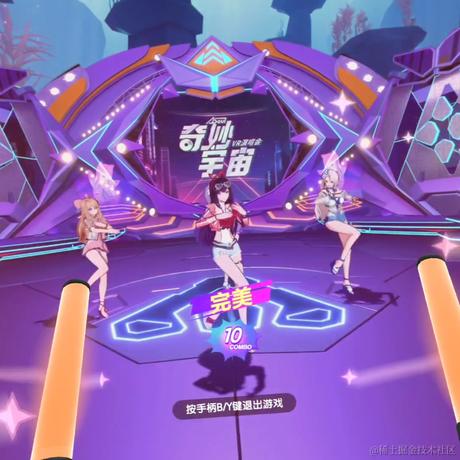 Cyndi于2023-06-22 23:29发布的图片