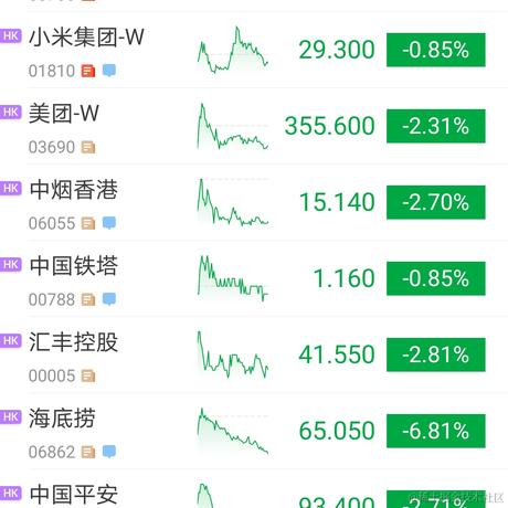 承重墙右于2021-01-28 16:43发布的图片