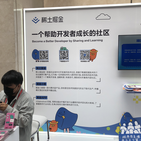 WalkerWang于2023-07-01 09:12发布的图片