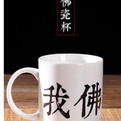 香草二宝于2022-12-01 22:23发布的图片