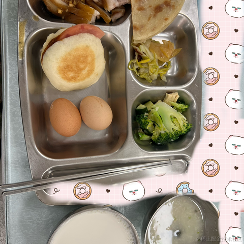 已注销于2022-09-29 12:23发布的图片