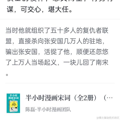 叶一一于2022-09-17 12:49发布的图片