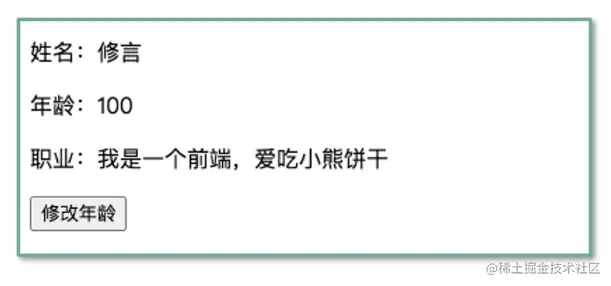 这里有图。