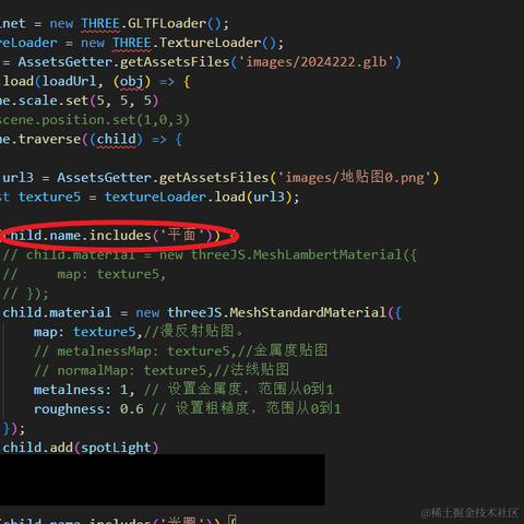 嘎嘎嘎嘎_于2024-02-23 17:23发布的图片