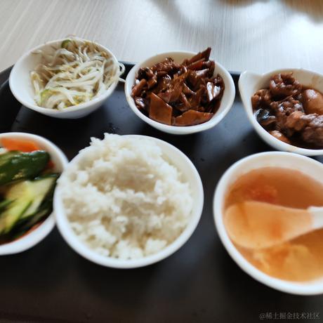 很难不是顶碗人于2023-07-03 22:48发布的图片