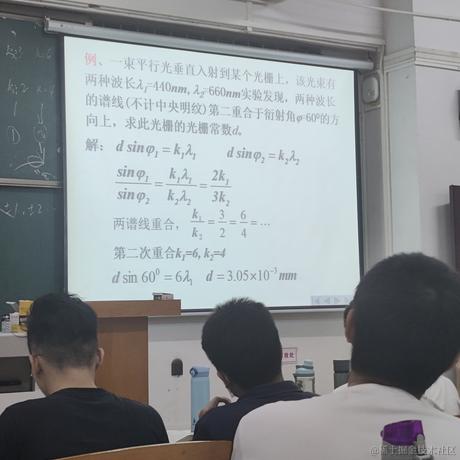 Ava宇宙于2022-11-10 08:07发布的图片