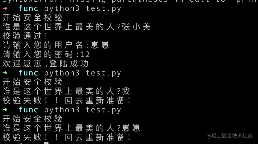 截屏2023-08-23 17.31.35.png