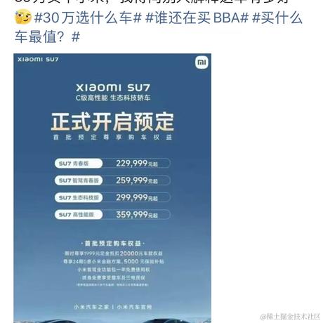 一键开心网于2024-02-02 12:24发布的图片