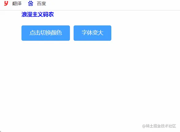 动态style.gif
