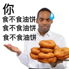 十点多交流于2023-04-26 16:14发布的图片