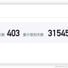 啥都学的交互于2022-09-06 09:11发布的图片
