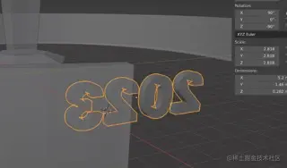 Screenshot 2022-12-29 at 14.11.49 Small.jpeg